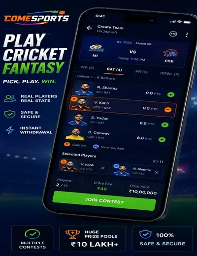 669bet (669 bet) fantasy cricket & matchday visual 2